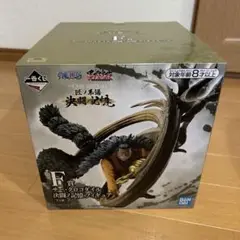 ワンピース 一番くじF賞 クロコダイル フィギュア