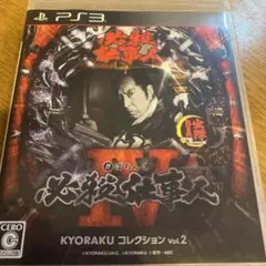 2025年最新】ぱちんこ必殺仕事人IV KYORAKUコレクション Vol.2