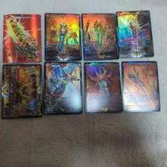 ドラグハート セット 8枚