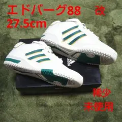2025年最新】adidas バリケード 27の人気アイテム - メルカリ
