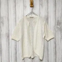 Item thumbnail for item 9e8c1dd1-3ad0-4842-8d08-4c09f9a8ae3f