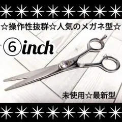 Item thumbnail for item 4adb9515-1de0-4d58-bf26-adc1058b64e7