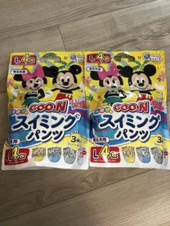 グーン　スイミングパンツ　Lサイズ　４枚入り　新品未使用