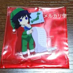 Item thumbnail for item b3849b79-f0b3-4326-8726-98570c5da083