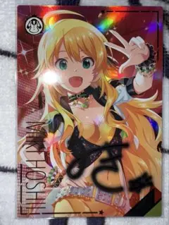 星井美希　デイアフターデイAMCG パラレル　アイドルマスターツアーズ②