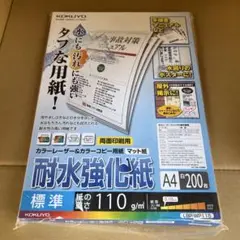 Item thumbnail for item a8c4c1d7-0586-4948-8545-359f6065145a