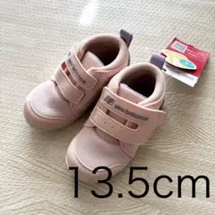 Item thumbnail for item a0c5bee9-2636-4b05-adf0-94f1b5d7348d