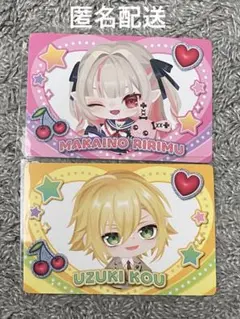 にじさんじ　チップス　魔界ノりりむ 卯月コウ ピグパ　おりコウ