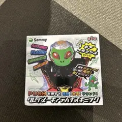 Item thumbnail for item 8f6cabd0-3218-498b-9bcb-785f90cd3ba4