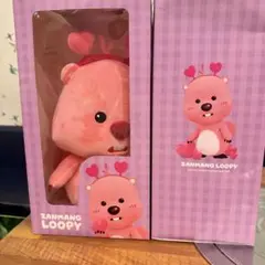 Zanmang loopy ルピー じゃんまんるぴー　ぬいぐるみ　大きい