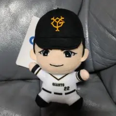 ジャイアンツ小林誠司Gigoぬいぐるみ