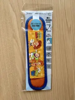 スケーター(Skater) ショルダーベルトカバー トイ・ストーリー