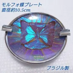 Item thumbnail for item 9de99983-c069-4d4c-9e26-ca49e56cac74