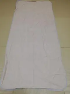 Item thumbnail for item e132d02e-4d59-41f2-b2f2-e151bfe531da