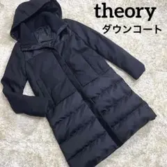 theory NEW SPORTY WOOL ダウンコート サイズXS ブラック