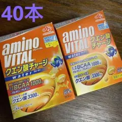アミノバイタル クエン酸チャージウォーター 20本入 AJINOMOTO 味の素