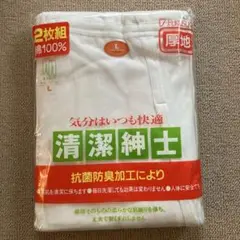 Item thumbnail for item 0b562c4e-1288-494f-8aed-f982ad842e54