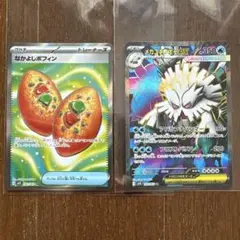 メガユキノオーex、なかよしポフィン SR ポケモンカード メガシンフォニア