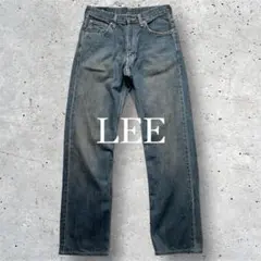 《 LEE リー 》メンズ　デニムパンツ　ストレートデニム　29　Ｍ