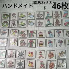 Item thumbnail for item 307442ee-d892-4fbd-9654-346b608b691b