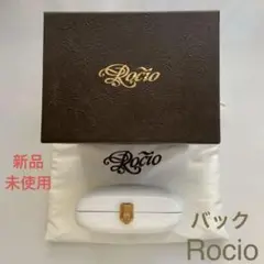 ROCIO（ロシオ） - ココハンドバッグナチュラル - CocoHandbag Coco Handbag Natural | ROCIO E-Store