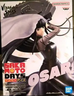 SAKAMOTO DAYS OSARAGI II フィギュア