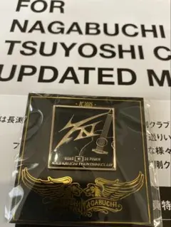 Item thumbnail for item 83726812-8348-4805-99a3-d82c494434f9