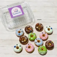 ミニチュアドーナツセット
