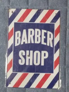 【ブリキ看板】BARBER SHOP② バーバーショップ 理容室 床屋