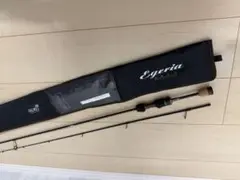 パームス エゲリア ETGS-60UL 新品未使用