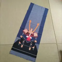 手ぬぐい　兜