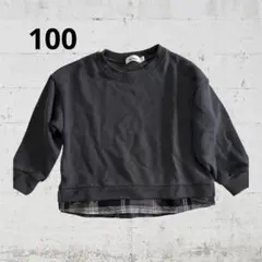 Item thumbnail for item efc2b350-f53b-49ec-83bb-699af36d87f6