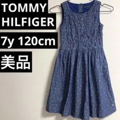TOMMY HILFIGER ノースリーブ ドット ワンピース ネイビー 120