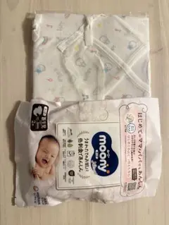 たまひよ コンビ肌着 サイズ（50-60cm） おまけ付き