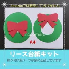 Item thumbnail for item afbd6987-a004-475d-bb03-6422390b9f91