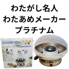 Item thumbnail for item 624dbf5c-668c-45e0-9745-1fe5931ba721