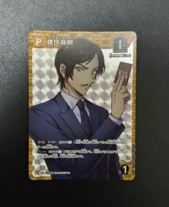 コナンtcg 諸伏高明　PR パートナー