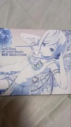 「GOD EATER」5th ANNIVERSARY BEST CD2枚組