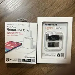 photofast 2点セット