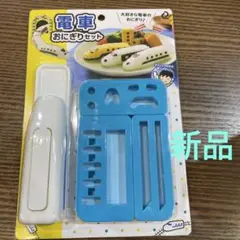Item thumbnail for item d0a3e7fd-1218-402c-b1ff-006a6c67786b
