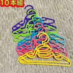 Item thumbnail for item eedf36d6-8e5b-4eda-b406-dbb1dfd01afd