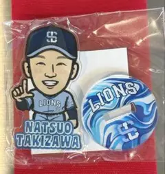 滝澤夏央 西武ライオンズ ガチャ アクリルスタンド ライオンズフェスティバルズ