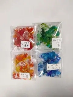 石ラリルレ★内容変更可 選べる穴無さざれ石&さざれチップ＆天然石×4袋
