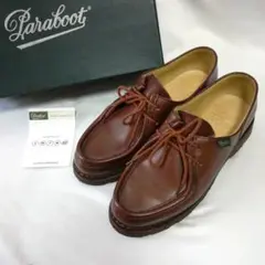 Paraboot パラブーツ ミカエル 極美品