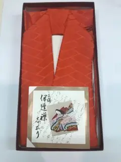 Item thumbnail for item 2fa42bf3-957e-4ff1-83bb-292dc022a7e6