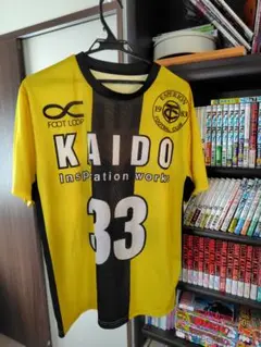 アオアシ　東京シティエスペリオン　青井葦人　レプリカユニフォーム　33番