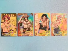 ワンピース ARカードダス 第2・3・4弾【ポートガス・D・エース】4点/未使用
