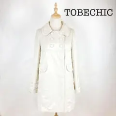 TOBECHIC トゥービーシック トレンチコート アウター ホワイト M相当