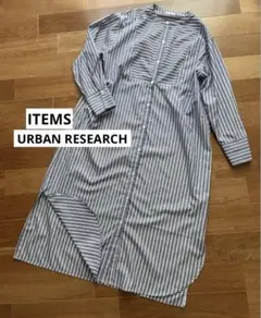 URBAN RESEARCH ITEMS ストライプシャツワンピース