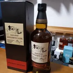 こうさぎ様 専用 桜尾シングルモルト シェリーカスク